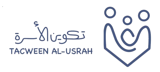 جمعية تكوين الأسرة - المساهمة المجتمعية